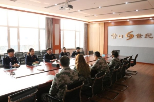 营口税务：“走企业 进园区 问需求”助推营商环境监督365买球网站 2022世界杯买球(图1)