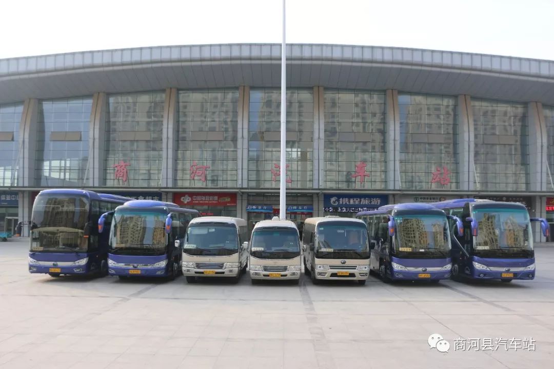 看这里看365买球网站 2022世界杯买球这里出行、玩乐一站式服务(图1)