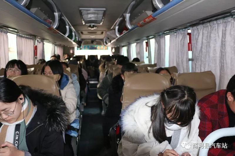 看这里看365买球网站 2022世界杯买球这里出行、玩乐一站式服务(图2)