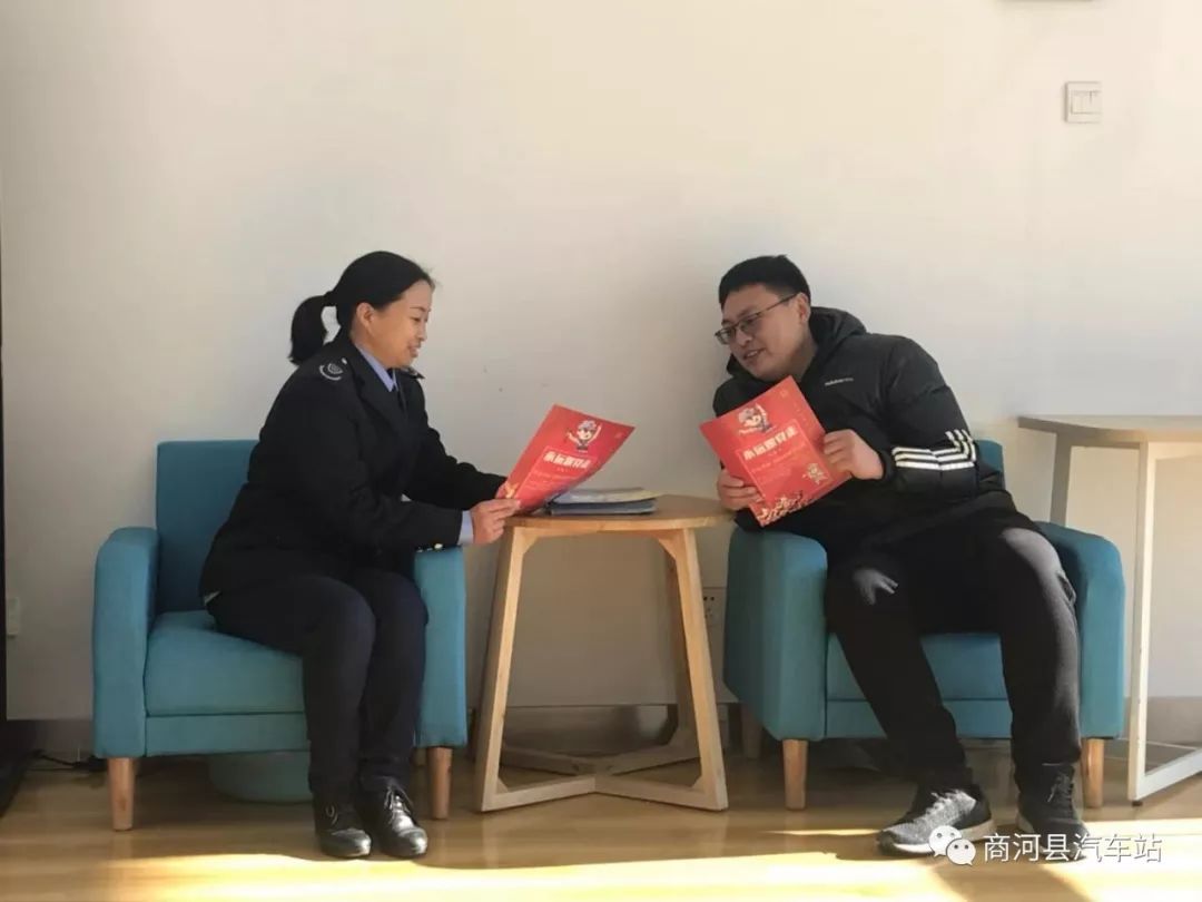 看这里看365买球网站 2022世界杯买球这里出行、玩乐一站式服务(图4)