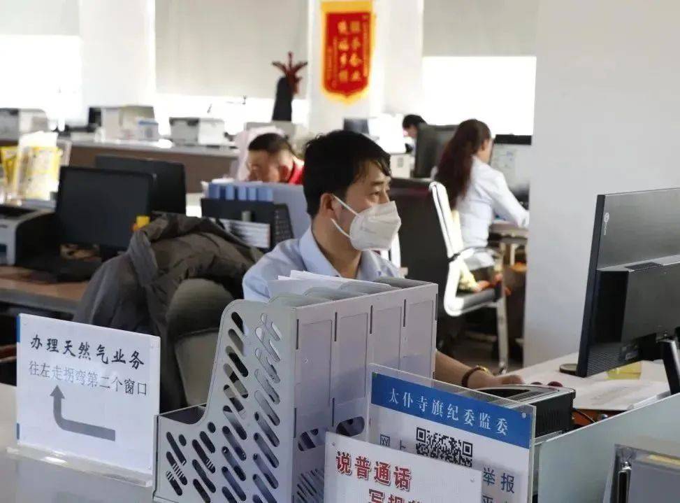 365买球 世界杯买球官网帮办代办服务前移 打造便捷营商环境(图3)