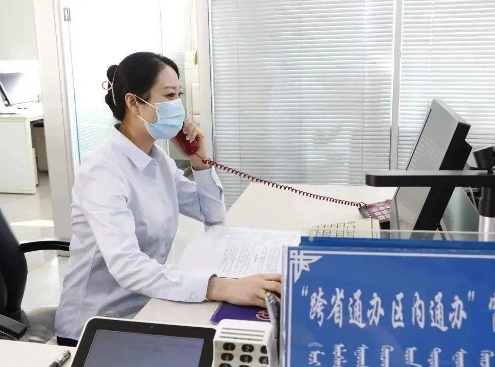 365买球 世界杯买球官网帮办代办服务前移 打造便捷营商环境(图4)