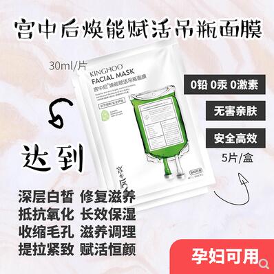 2912微商货源网365买球网站 2022世界杯买球(图9)