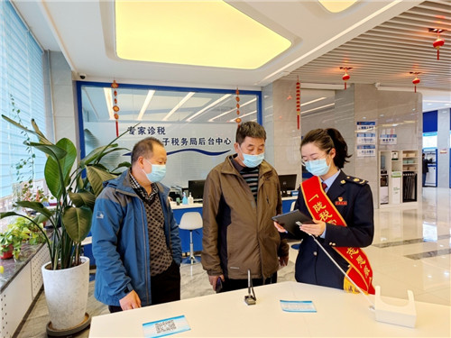 365买球网站 2022世界杯买球甘肃税务：多点发力护航征期平稳运行(图2)