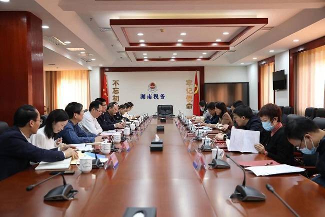 国365买球 世界杯买球家税务总局湖南省税务局--省财政厅组书记、厅长刘文杰来我局交流工作(图1)