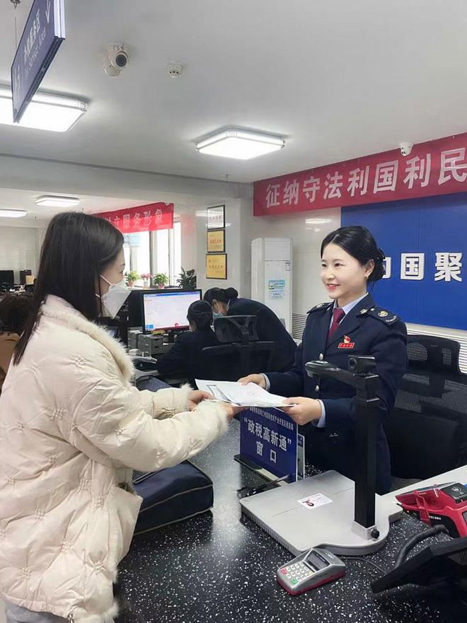 365买球网站 2022世界杯买球兰州税务：“智慧税务”送和煦“春风”(图1)