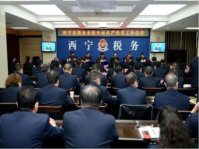 365买球 世界杯买球原西宁市税务局长落马问题很严重(图3)