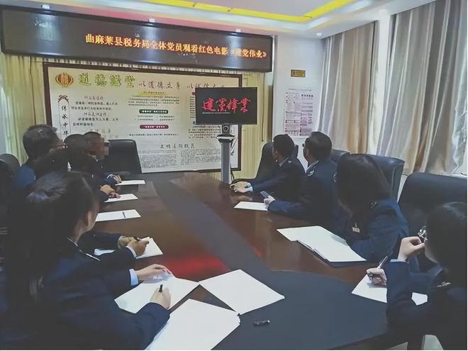 365买球 世界杯买球原西宁市税务局长落马问题很严重(图7)