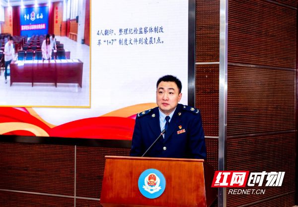 长沙税务：青税倡廉 唱响365买球网站 2022世界杯买球“青廉”税务之声(图2)