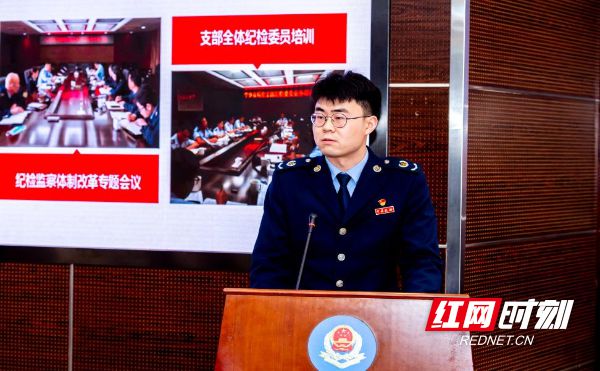 长沙税务：青税倡廉 唱响365买球网站 2022世界杯买球“青廉”税务之声(图4)