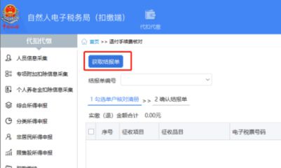 抓紧时间！下周四截止365买球网站 2022世界杯买球(图1)