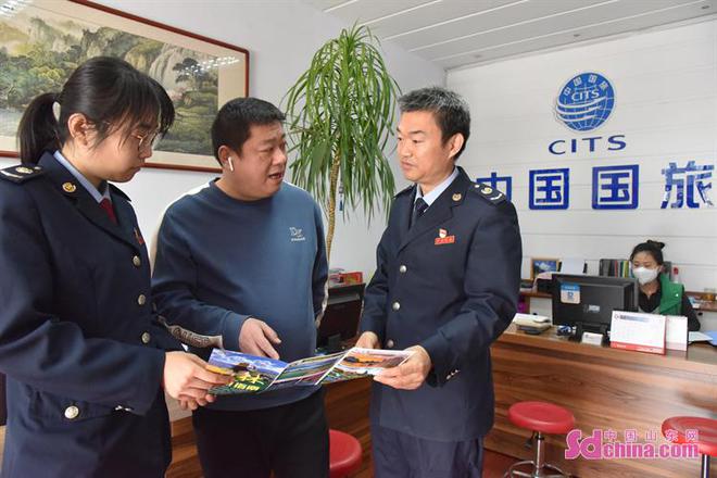 张店税务：税惠“春风”为旅游业发展添动力365买球网站 2022世界杯买球(图1)
