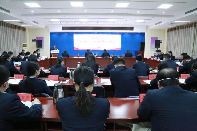 365买球 世界杯买球官网乐陵税务：学思践悟笃行实干为高质量发展贡献税务力量(图1)