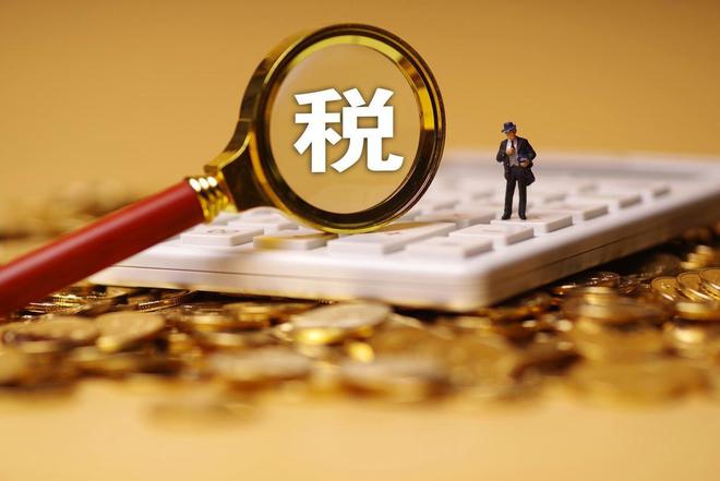 365买球网站 2022世界杯买球税务合规的难度有哪些(图1)