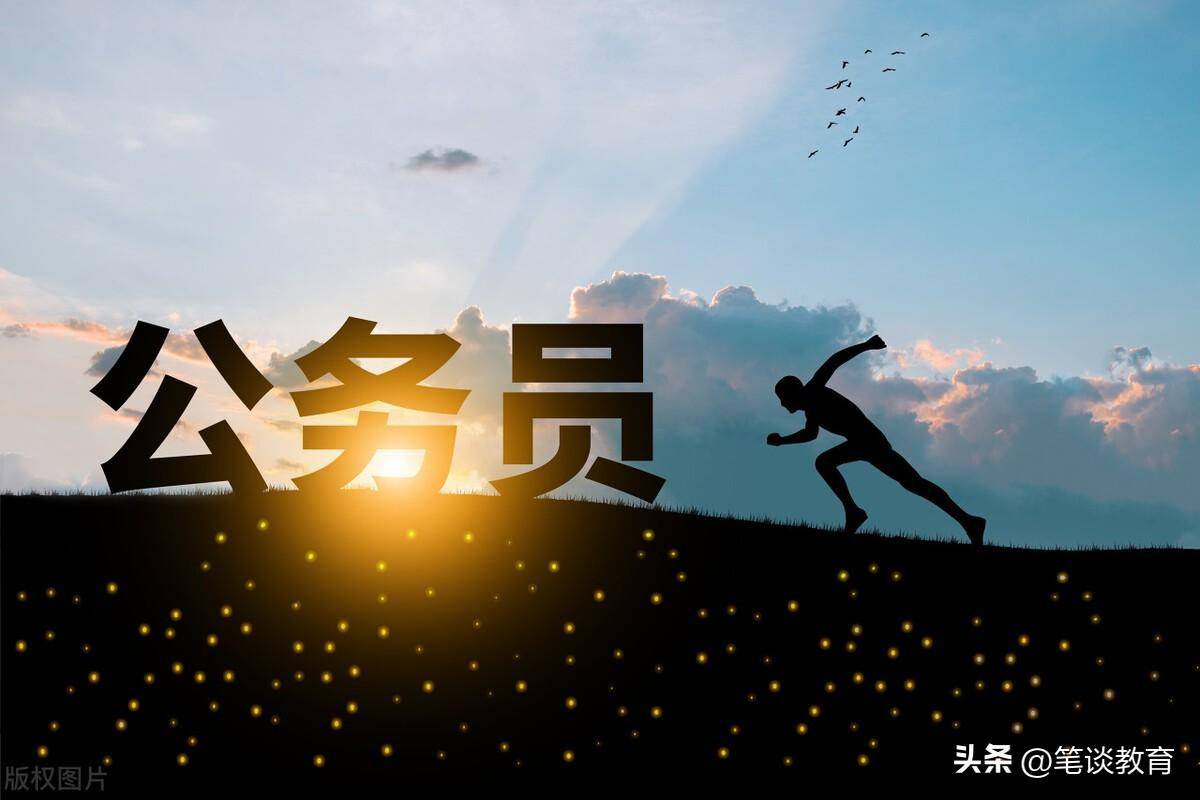 一位27岁税务系统公务员的自白365买球 世界杯买球：我无数次想要辞职可是不敢(图1)