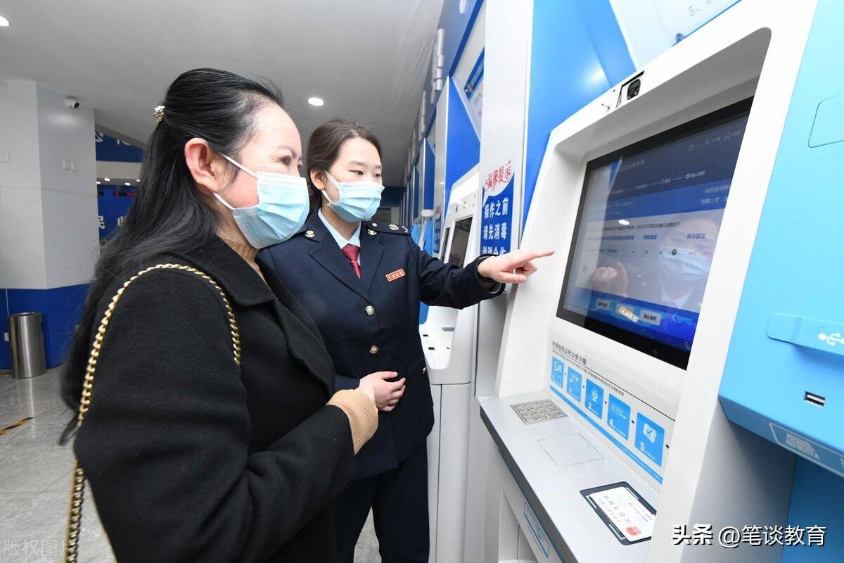 一位27岁税务系统公务员的自白365买球 世界杯买球：我无数次想要辞职可是不敢(图4)