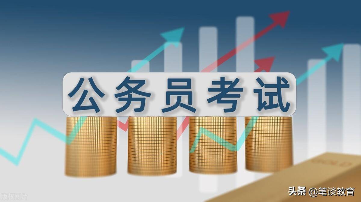 一位27岁税务系统公务员的自白365买球 世界杯买球：我无数次想要辞职可是不敢(图5)