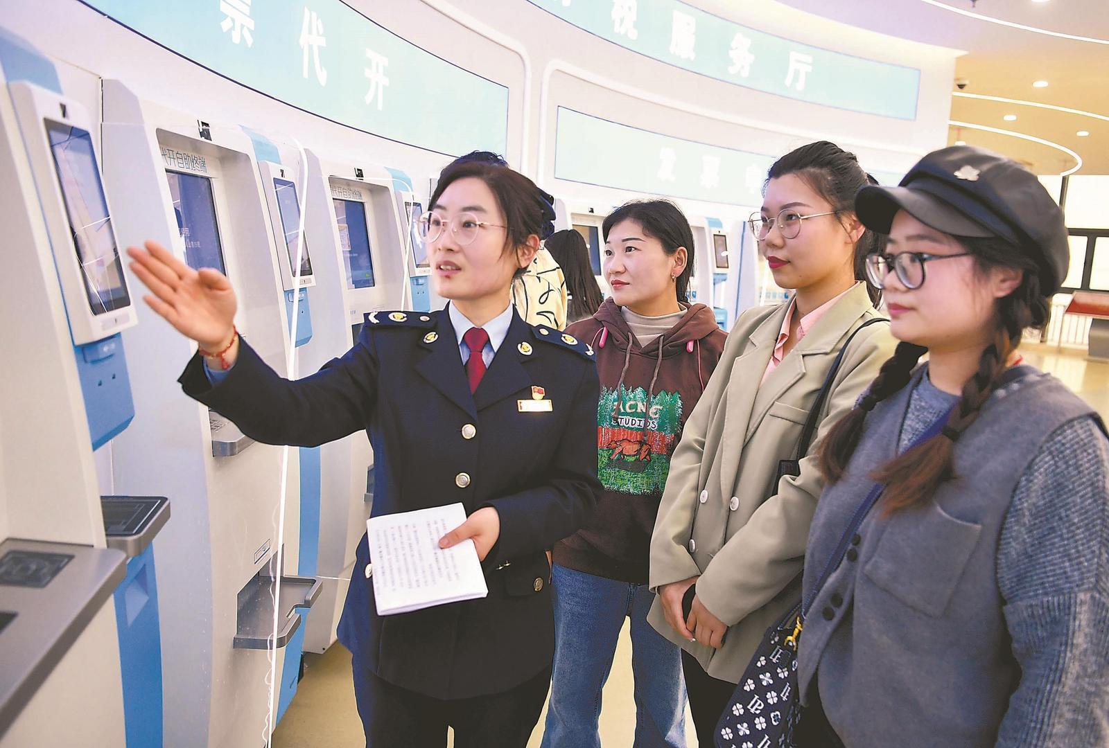 安徽省税务部门：税惠365买球 世界杯买球官网春风吹 暖企百花开(图1)