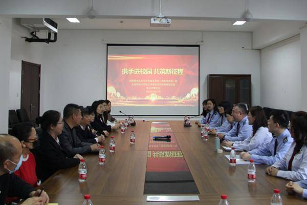 365买球网站 2022世界杯买球税法与青春同行(图1)