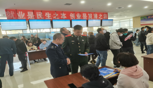 【阜新税务】助力振兴新突破 ‘戎365买球 世界杯买球官网’归阜新勇担当(图2)