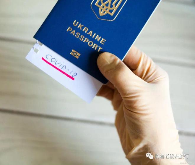 如何省钱365买球 世界杯买球官网办理出国签证？全面解读办理费用！(图2)