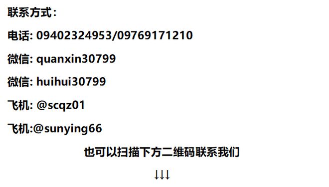 365买球 世界杯买球官网协助办理中国签证手续让爱情无国界(图3)