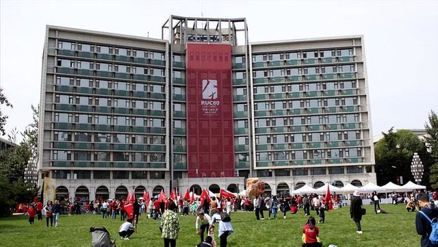 365买球 世界杯买球官网10所税收学专业就业好的大学：均列入国家一流本科专业认可度高(图1)