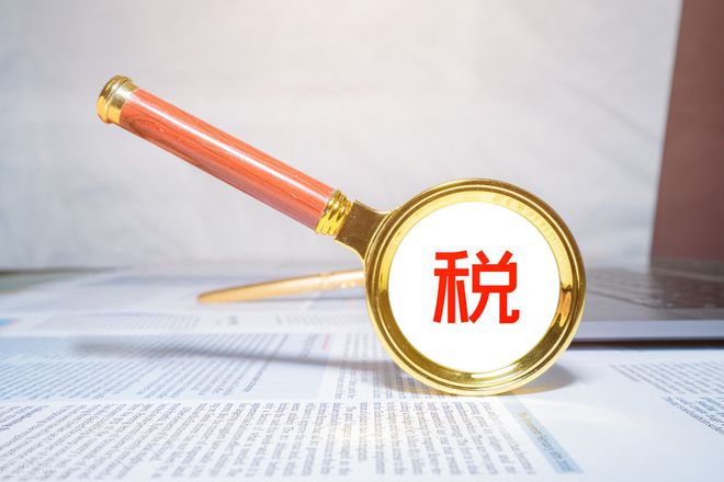 财务管理365买球 世界杯买球、审计、税务、会计这些专业该何去何从？(图3)