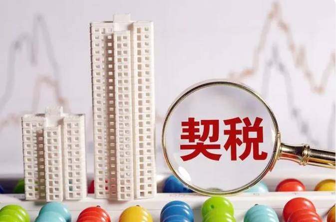 365买球网站 2022世界杯买球会计税务所管理系统有哪些？常见的5个系统(图2)