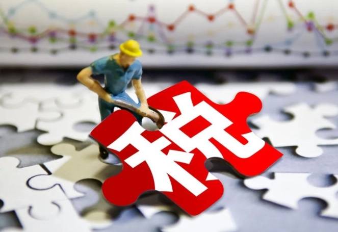 365买球网站 2022世界杯买球会计税务所管理系统有哪些？常见的5个系统(图3)