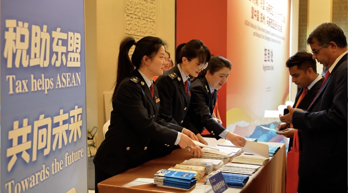 税惠东盟 共向未来——国家税务总局郑州市365买球 世界杯买球税务局与马来西亚中国总商会签署税收服务备忘录(图1)