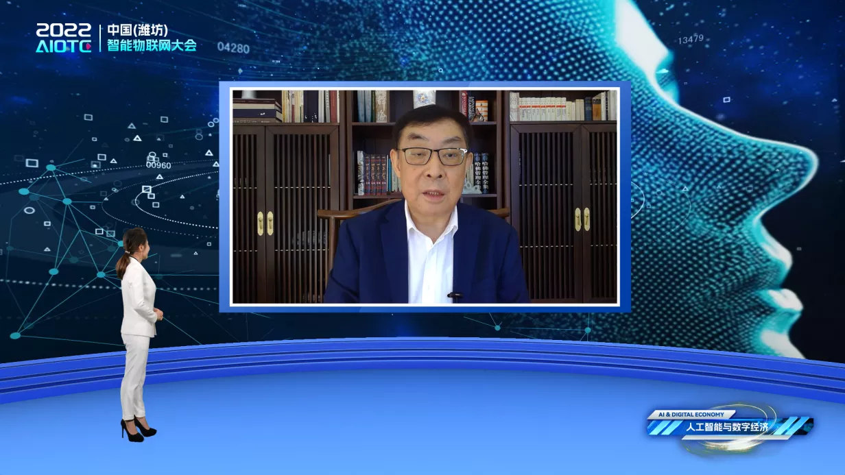 365买球 世界杯买球官网智慧税务什么是智慧税务？的最新报道(图1)