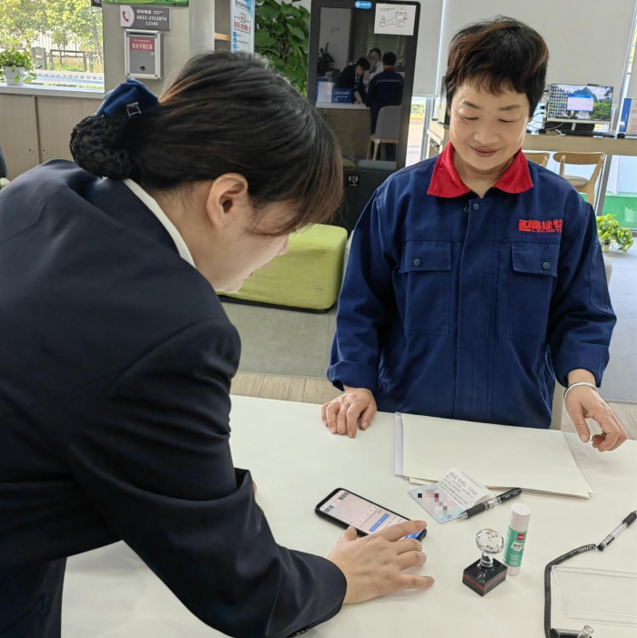 内江经开区积极推行电子营业执照深度应用 着力优365买球网站 2022世界杯买球化营商环境(图1)