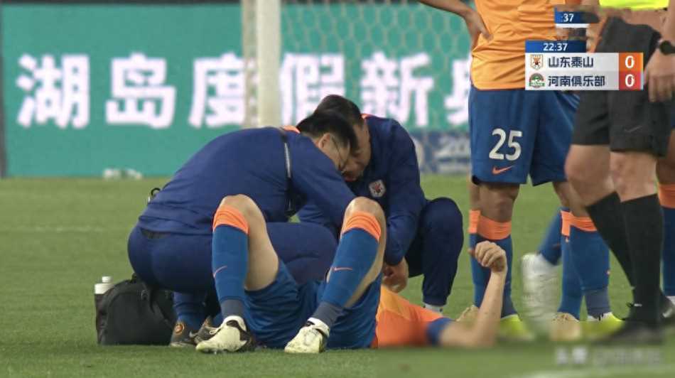 1米92！泰山新外援霸训官方回应两大名记终发声！365买球 世界杯买球官网(图1)