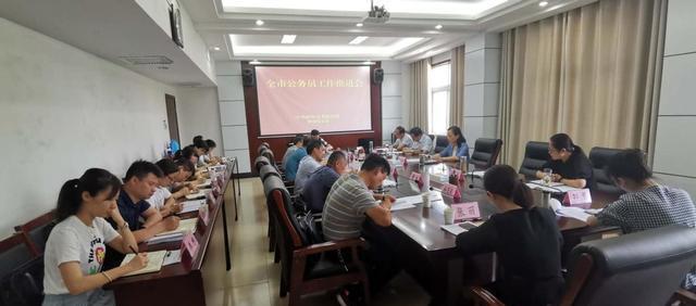 考公的尽头是税务？过来人建议名校毕业不要考税务岗原因很真实365买球 世界杯买球官网(图2)