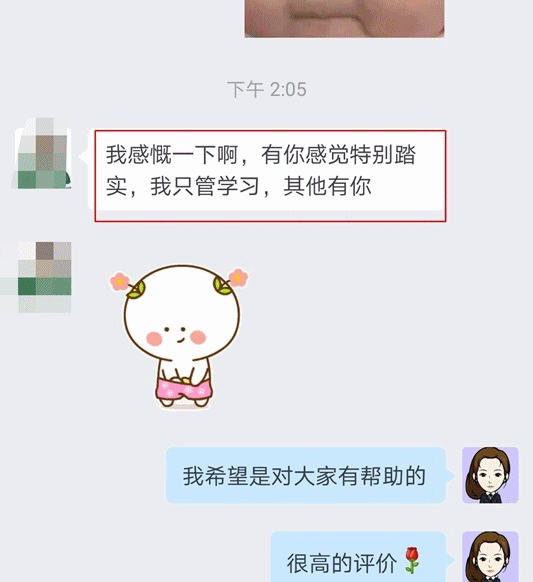 2023年税务师考试即将开始报名考生们请务必365买球 世界杯买球提前做好准备！(图9)
