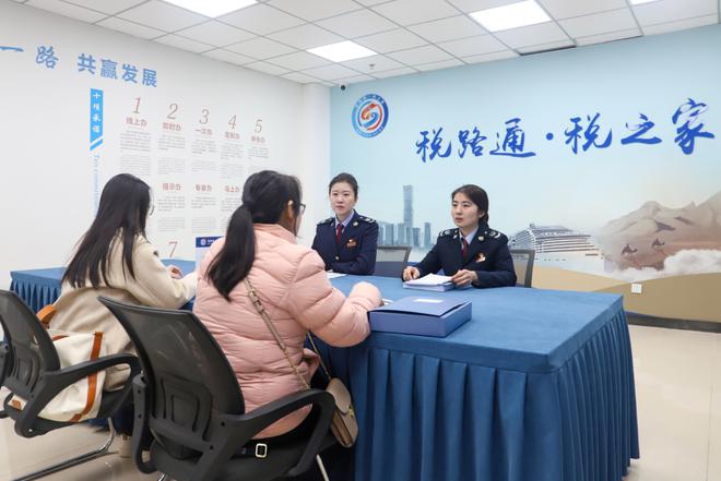 跟着春天的足迹——以一流税收营商环境赋能经济社会发展的“山东实践”365买球网站 2022世界杯买球(图3)