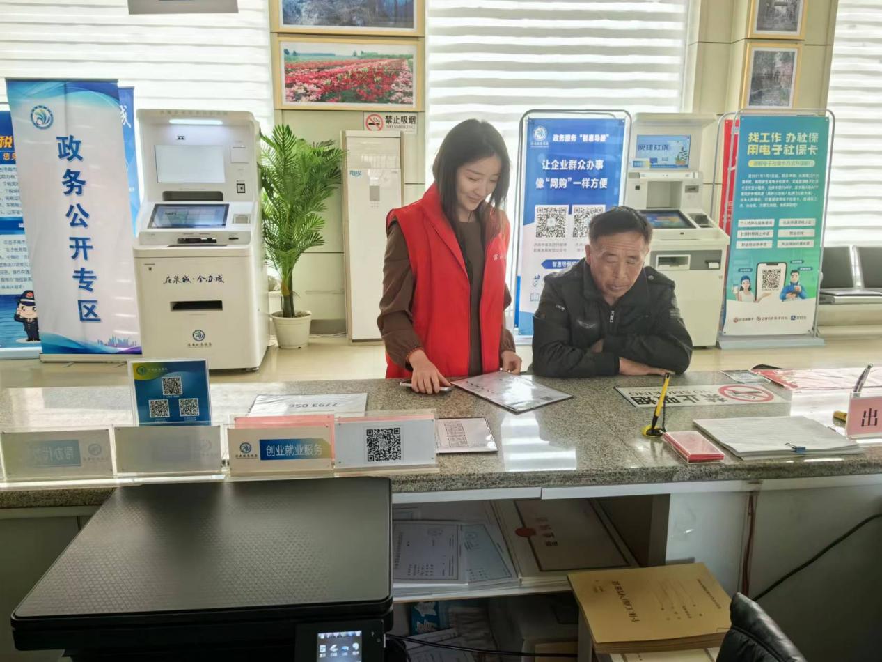 莱芜区苗山镇365买球 世界杯买球官网：帮办代办解民忧便民服务暖人心(图1)