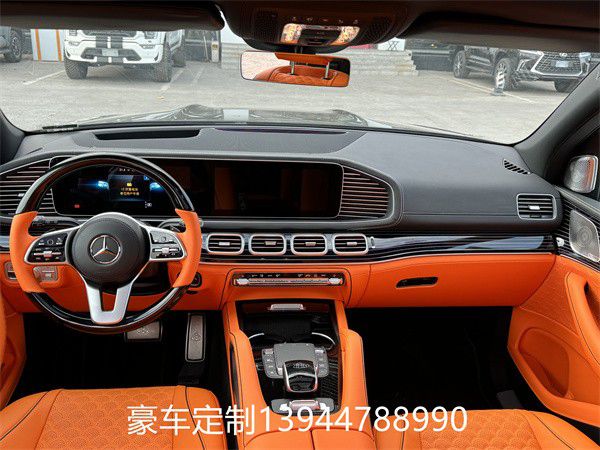 奔驰GLS45365买球 世界杯买球官网0商务版升级豪华晋级迈巴赫(图6)