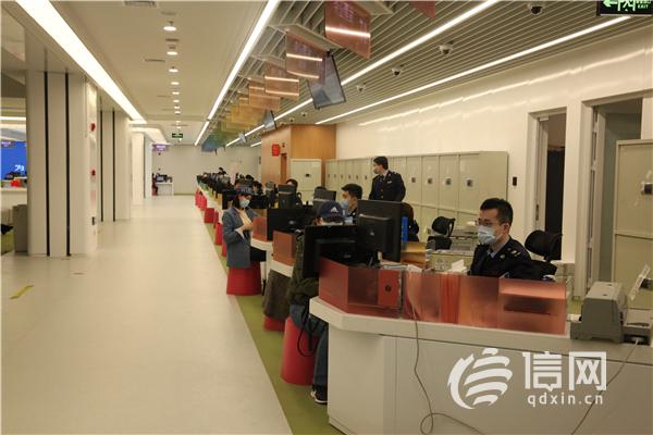 市南区税务局办税服务厅入驻青岛市民中心365买球 世界杯买球(图2)