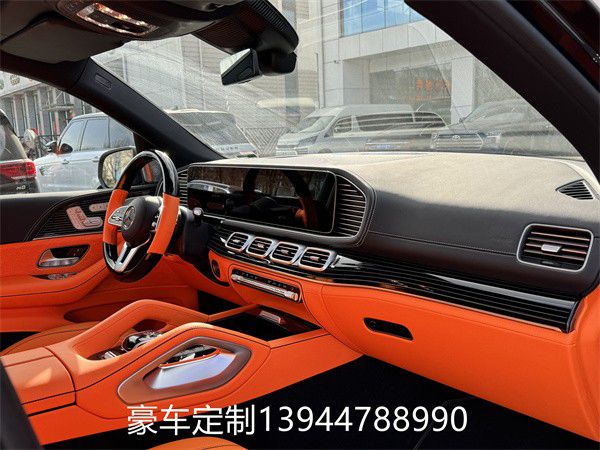 奔驰GLS45365买球 世界杯买球官网0商务版升级豪华晋级迈巴赫(图7)