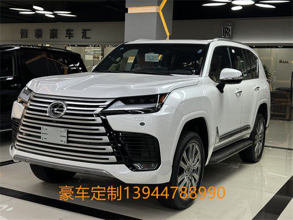 365买球网站 2022世界杯买球雷克萨斯LX600四座商务版港口最新报价(图3)