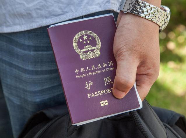 小白签证必须阅读!一分钟签证基本知识讲解365买球网站 2022世界杯买球(图4)