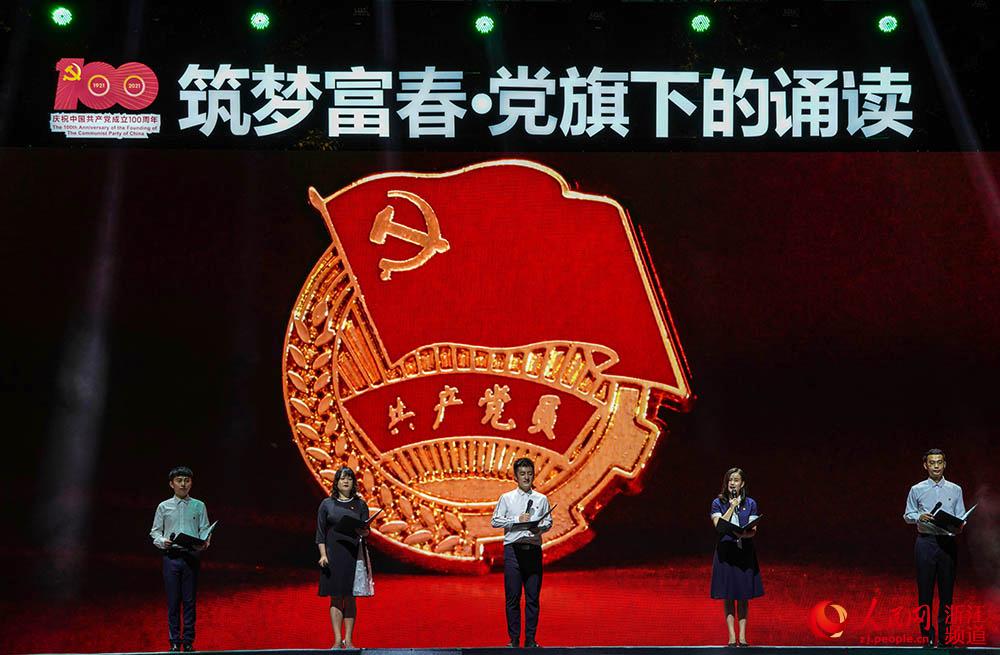 365买球 世界杯买球官网营业执照“智能办”(图2)
