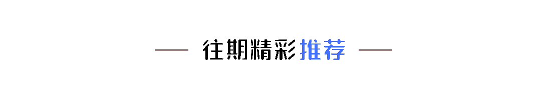 365买球网站 2022世界杯买球【政策发布】昌吉市出台《招商引资项目全程帮办代办工作方案(图1)