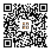 365买球网站 2022世界杯买球【北方假日旅行网】代办签证-大连代办签证-出国查询及办理流程-大连旅行社首选北方假日0411(图1)