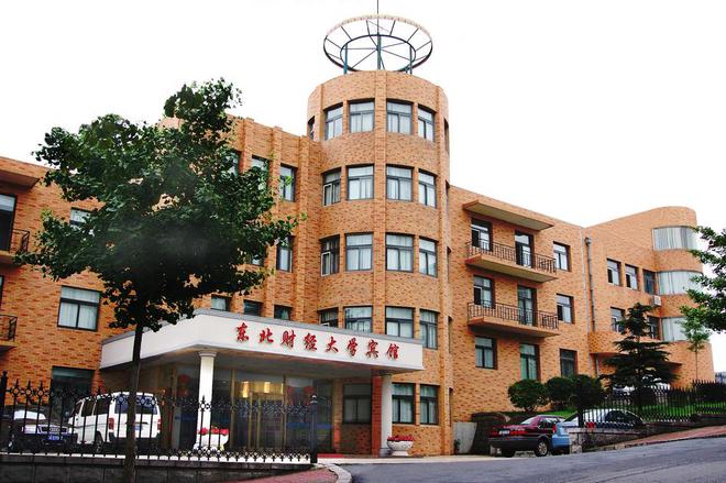 国家税务局2024录用人数“双非院校”名列前茅985、211高校呢365买球 世界杯买球(图15)