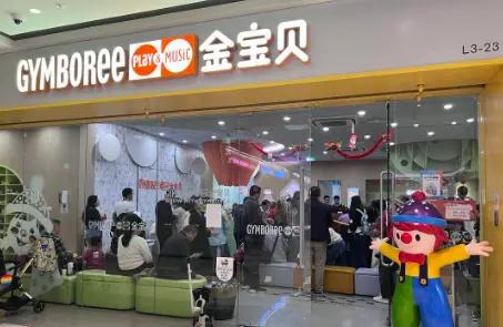 365买球网站 2022世界杯买球起底职业闭店人：挨骂、被经侦调查但“月入10万比上班强”(图1)