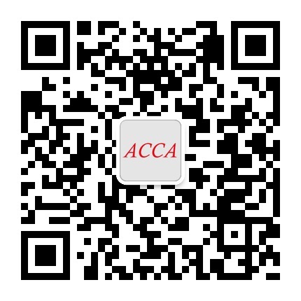 365买球 世界杯买球官网税务学专业学哪些内容？就业前景好吗？(图1)