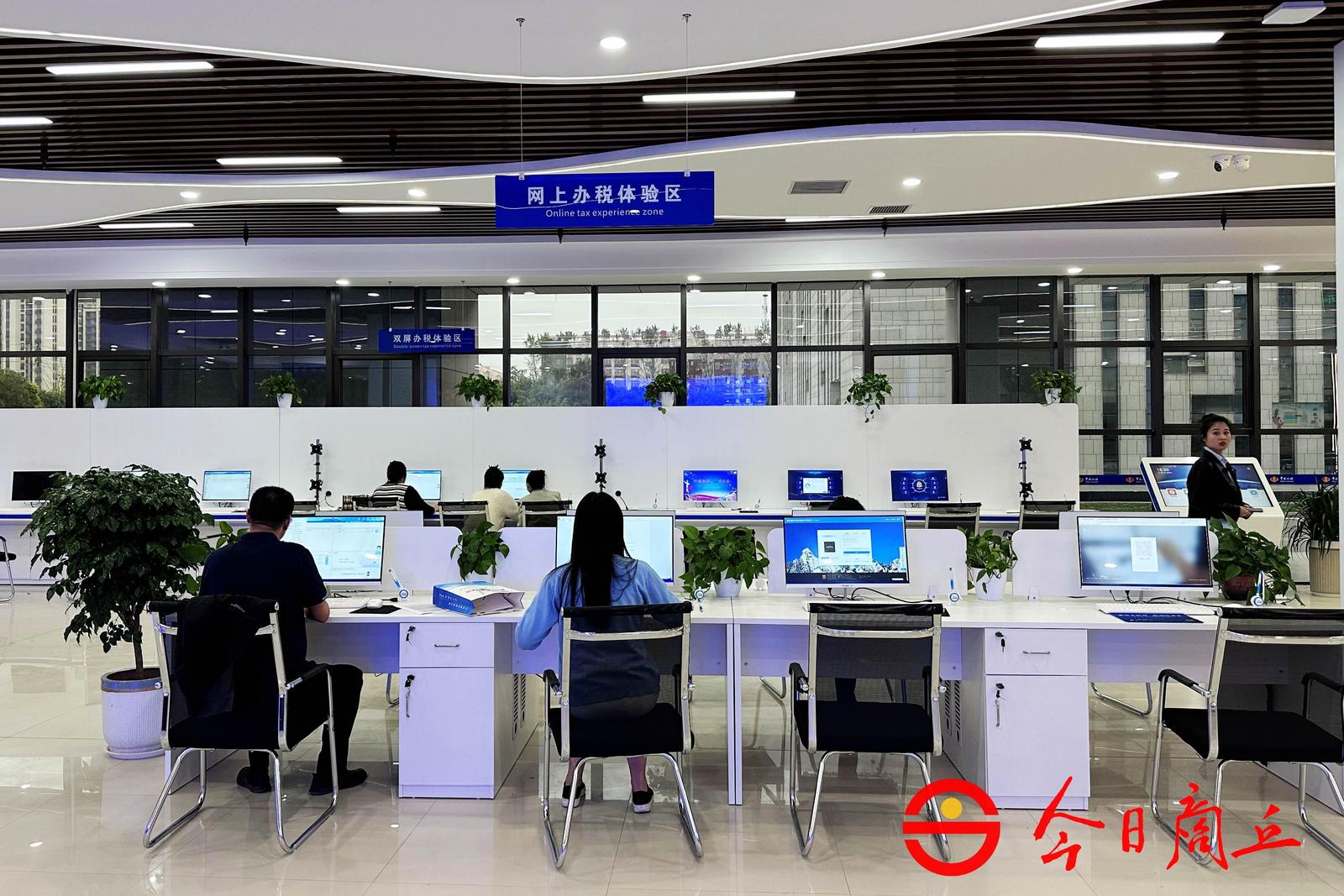 365买球 世界杯买球商丘市首家税务“智慧云厅”在睢县投入试运行(图1)